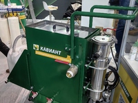 О компании - kaviant.ru - Уфа