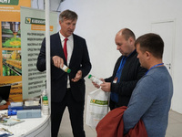 О компании - kaviant.ru - Уфа